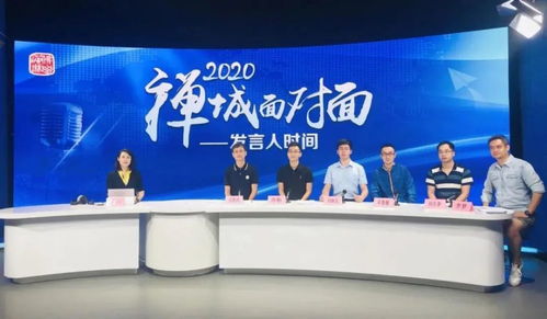 佛山中考錄取放榜，研學(xué)旅游正當(dāng)時——22條精品線路開啟暑期新體驗(yàn)