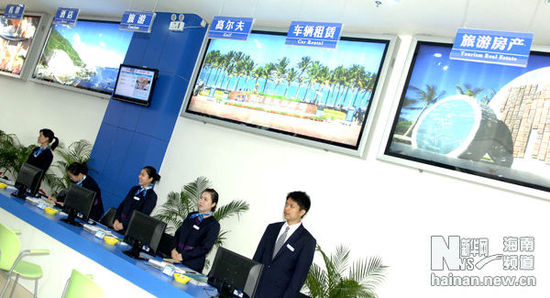 ?？诼糜巫稍兎?wù)中心正式開業(yè)并投入使用 旅游信息咨詢，