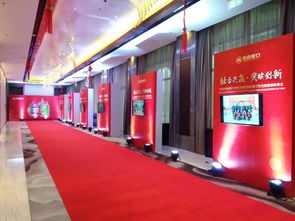 重慶一站式會議與展覽服務(wù) 從會場搭建到活動策劃的全面指南